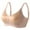 Coffee, variant on WRKEKC Wireless Bras for Women, Women's Solid Color Back Buckle Thin Style Ventilate Bra without Steel Rim