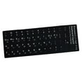 thumbnail image 3 of Pegatinas del alfabeto del teclado, pegatinas de letras del teclado, pegatina de botón de diseño, pegatinas de teclado de ordenador portátil para PC, coreano Sunnimix Pegatinas de letras del teclado, 3 of 8
