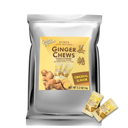 Prince of Peace 100% Natural Ginger Candy (Chews)  2.2lb/1kg