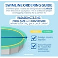 thumbnail image 5 of Swimline Hydrotools Supreme Guard Winter Cover for 28' Above Ground Round Pools, 5 of 7