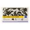 ZEISS MICROFIBER CLOTH UNIVERSAL