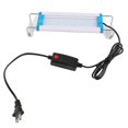 thumbnail image 1 of Ultra Thin Aquarium Light LED Light 8W for 7 to 12 Inch Fish Tank Light Three Color Modes Adjustable Fish Tank Light with Extendable Bracket, 1 of 5