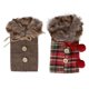 thumbnail image 1 of Funda para botella de Navidad, 2 piezas de tela navideña, ropa para botella de vino, funda para botella de vino, elegante y moderna, 1 of 8