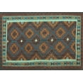 thumbnail image 1 of Ahgly Company Indoor Rectangle Oriental Light Blue Traditional Area Rugs, 2' x 3', 1 of 4