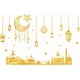 thumbnail image 1 of Pegatinas de pared EDI Mubarak, diseño de Ramadán, Luna, Estrella, despegables y adhesivas, para decoración de puertas y ventanas de salas de estar., 1 of 6