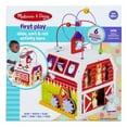 thumbnail image 1 of Melissa & Doug - 30128 / Grange d'Activités Glisser, Trier et Rouler First Play, 1 of 5