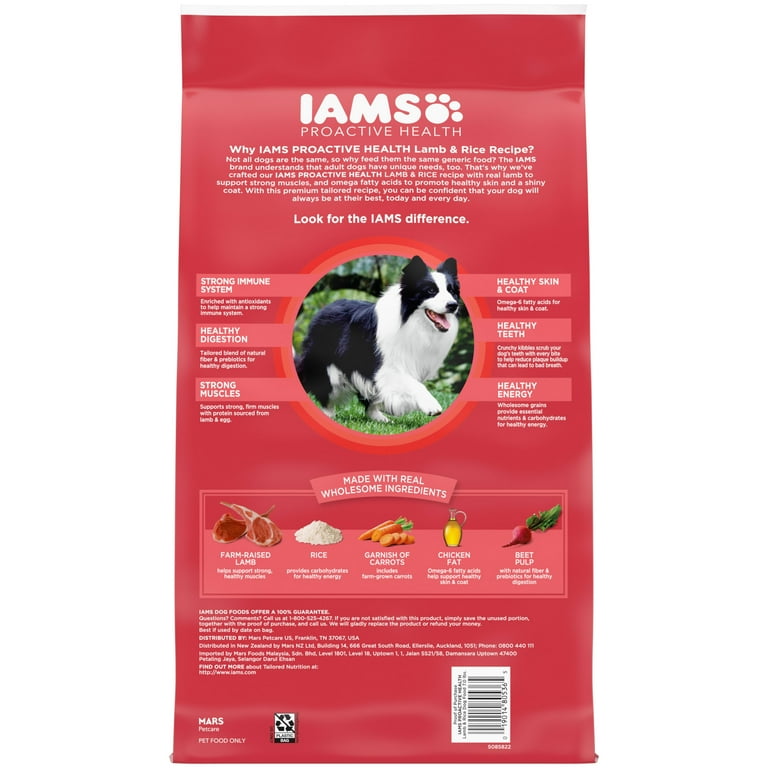 Iams Proactive Health Minichunks Dry Dog Food With Real Lamb Rice 7 Lb. Bag Walmart