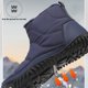 thumbnail image 3 of Minimalistas Descalzas Botas Nieve Invierno Cierre para Al Aire Libre, 3 of 9