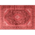 thumbnail image 1 of Ahgly Company Indoor Rectangle Persian Red Traditional Area Rugs, 3' x 5', 1 of 4