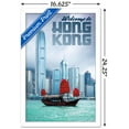 thumbnail image 3 of Welcome to Hong Kong Wall Poster, 14.725" x 22.375", Framed, 3 of 3