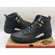 thumbnail image 3 of Ni - ke Size 10.5 - Air Jordan 12 Retro The Master, 3 of 5