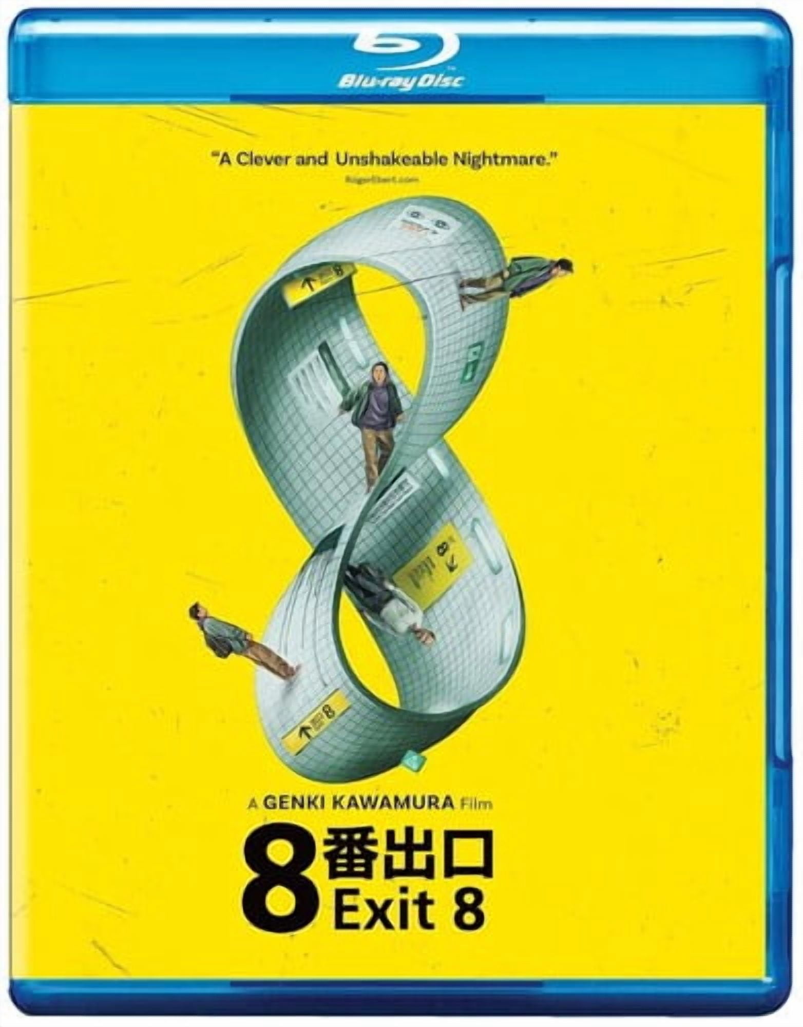 Neon - Exit 8 [BLU-RAY]