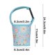 thumbnail image 3 of Aparatos de cocina, accesorios de cocina, utensilios de cocina, utensilios de cocina. Funda para taza de bebida portátil, antiescaldaduras, con hebilla y correa., 3 of 6
