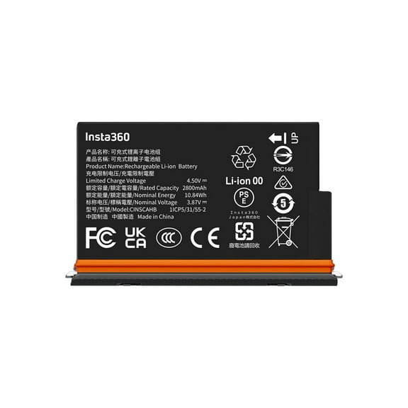 Insta360 2800mAh Rechargeable Ultra Battery for X5 Action Camera, Black