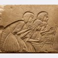 thumbnail image 2 of CafePress - Ancient Egyptian Scribes Mousepad - Non-slip Rubber Mousepad, Gaming Mouse Pad, 2 of 6