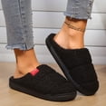 thumbnail image 2 of Shadoumai Unisex Winter Indoor Slippers Warm Half Coverage Home Slides Cozy Lined Shoes For Women And Men, 2 of 6