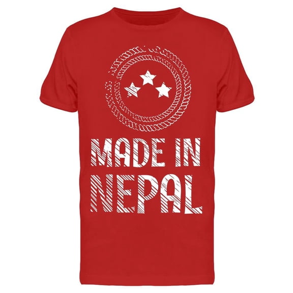 Made In Nepal Emblem T-Shirt Men -Image by Shutterstock, Male XX-Large