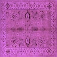 thumbnail image 1 of Ahgly Company Indoor Square Oriental Purple Traditional Area Rugs, 8' Square, 1 of 4