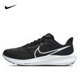 thumbnail image 3 of Zapatillas de running Nike Air Zoom Pegasus 39 para hombre y mujer, ligeras, transpirables, antideslizantes y resistentes al desgaste que absorben los impactos, 3 of 5