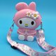 thumbnail image 1 of Monedero de silicona creativo para niños con diseño de conejo de flores adorable y dulce de dibujos animados, bolso de silicona, cartera cruzada de un solo hombro, 1 of 5