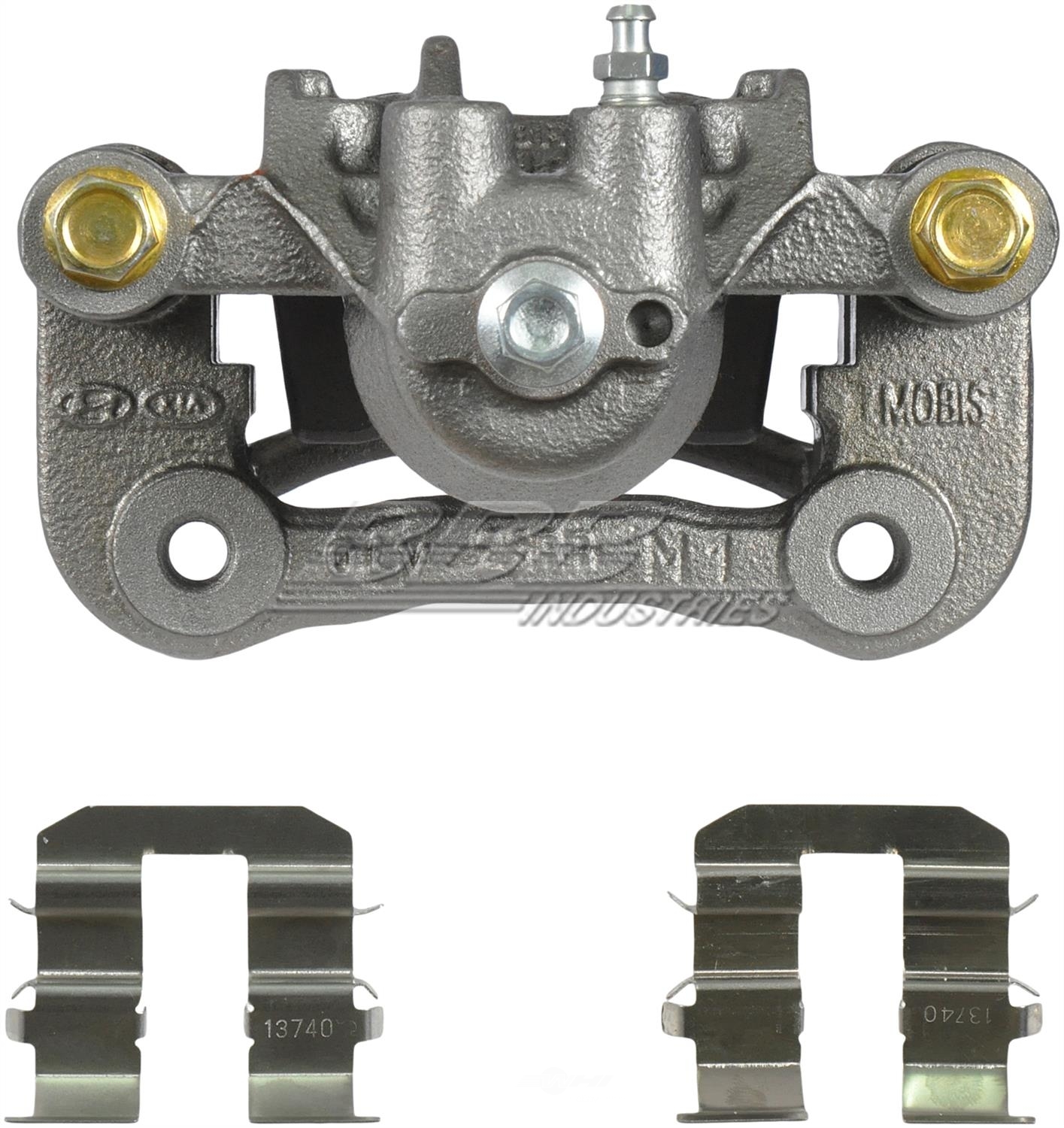 TERREPOWER formerly BBB Industries 99-00857B Reman Caliper w/installation Hardware