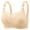 *1-Beige, variant on Women's Seamless Push Up Bra,Ladies Lightweight Everyday Bra,Wireless Traceless Lingerie For Women,Black,Size 50