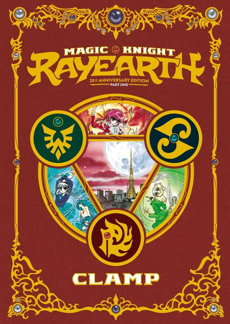 magic knight rayearth manga cover magic knight rayearth manga cover