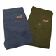 thumbnail image 1 of 2 Pack Pantalones Estilo Chino De Gabardina Hombre Holstone, 1 of 8