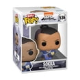 thumbnail image 3 of Figura Coleccionable Funko Bitty Pop Avatar Katara 4 Pack, 3 of 4