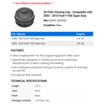 thumbnail image 2 of Oil Filter Housing Cap - Compatible with 2003 - 2010 Ford F-450 Super Duty 2004 2005 2006 2007 2008 2009, 2 of 2