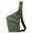 军绿色右肩, variant on Brown Left Shoulder Close-Fitting Backpack