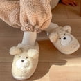 thumbnail image 2 of Xfvqtps Womens Furry Slippers Soft Fleece Cute Animals Lamb Memory Foam Soft Sole Comfortable Non-Slip Warm Winter Home Slippers Beige, 2 of 7