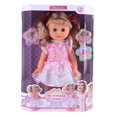 thumbnail image 2 of Muñeca ambulante Belinda Fashion 12 de vinilo interactiva para bebés, 2 of 2