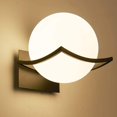 thumbnail image 1 of Indoor Led Wall Lamp Lighting - Creative Night Light Bedside Corridor Mounted Fixture(Bulb Not Included) Black, 1 of 5