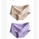 thumbnail image 2 of Ropa interior sin costuras para mujer, bragas sexy de encaje hipster, bikini, tanga, ropa interior para mujer, 2 of 6
