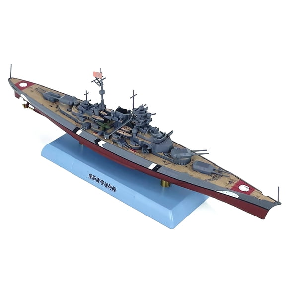 Premium WWII Bismarck Battleship Model 1:1000 Scale, Designed for Desk Ornament & Special Occasion Gifts
