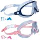 thumbnail image 1 of Swim goggles, 2 pack anti-fog anti-uv wide view swimming goggles for kids 3-15 p, 1 of 5