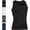 Black, variant on 2.0 Mens, for Men Big and Tall, Male Compression Shirt, Enhance Chest and Mid-Section
