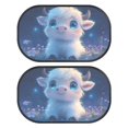 thumbnail image 2 of KUIFORTI Highland Cow Car Window Shade for Baby, Baby Window Shades for Car, SUV, Truck, Van, Sedan, 20.47" x 12.59" Automotive Sun Protection Baby from UV and Sun Glare, 2 of 6