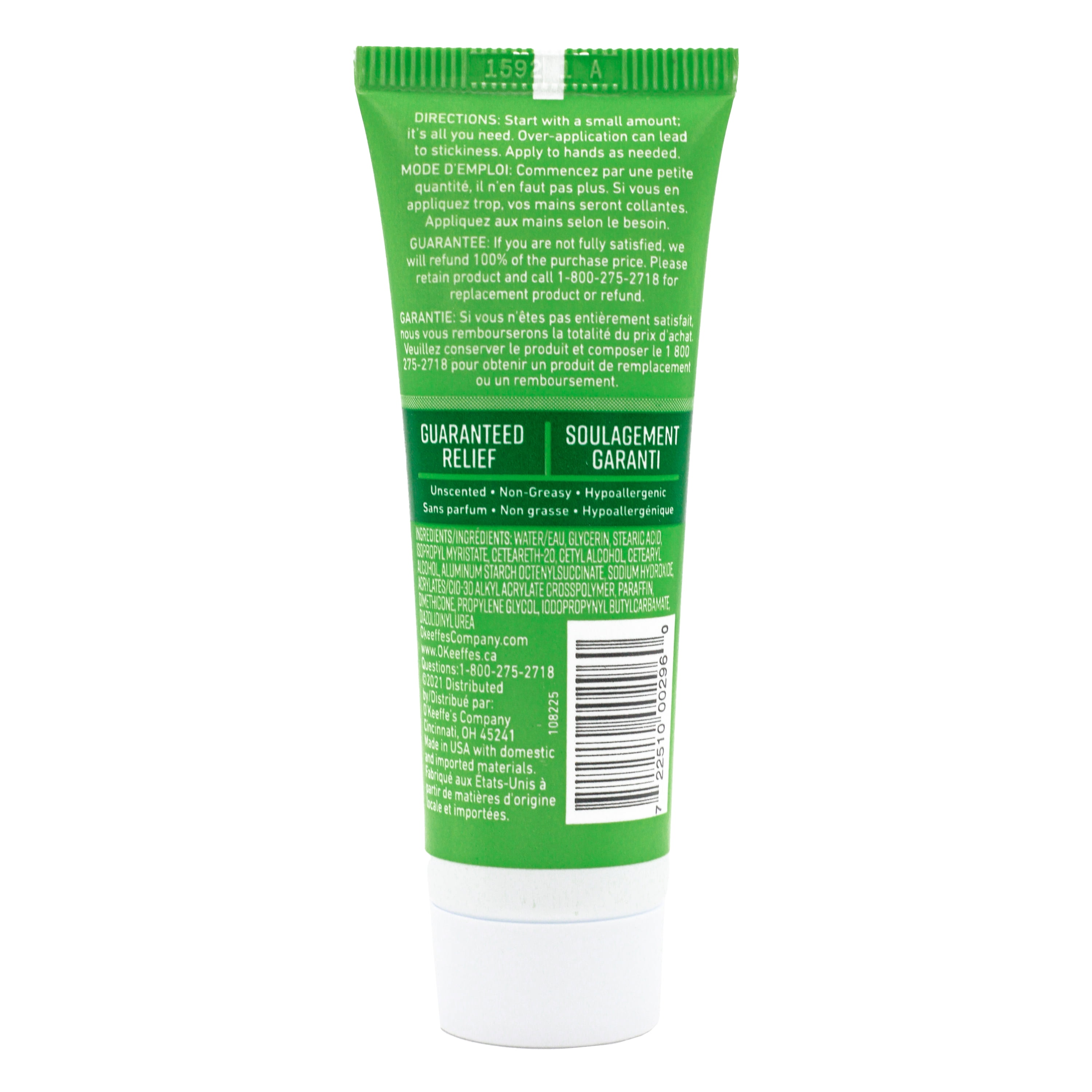 O'Keeffe's Hand Cream for Extreme Dryness - 1 oz Tube (3 pack) - Moisturizing and Repairing