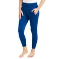 thumbnail image 1 of Womens Slim Fit Jogger Active Sweatpants Lounge Sports Running, 1 of 2