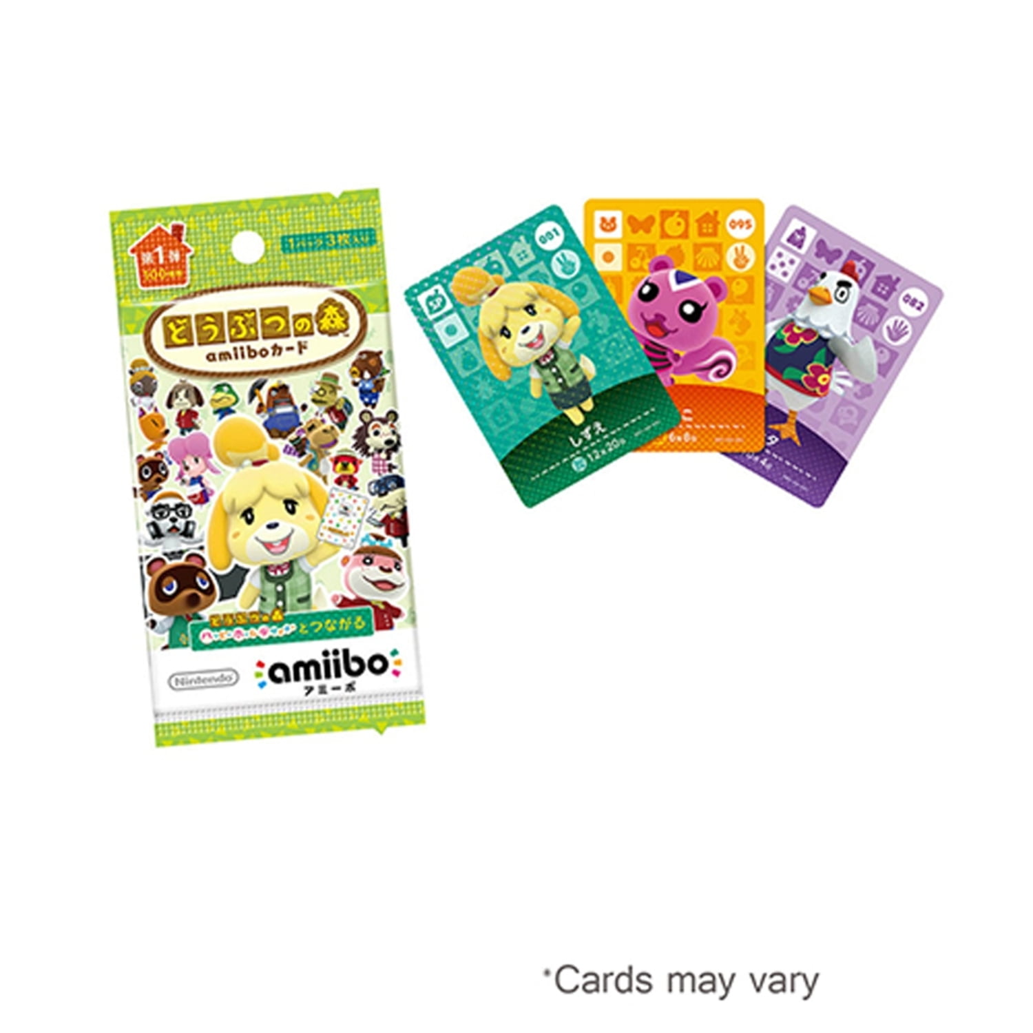 Nintendo Wii U 3ds Software Amiibo Card Animal Crossing Card Walmart Com Walmart Com - amiibo yes roblox