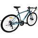 thumbnail image 3 of Bicicleta Ruta Rodada 700 14 Velocidades Pegaso50, 3 of 3