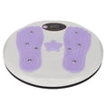 thumbnail image 3 of Máquina para torcer la cintura, disco electrónico para torcer la cintura, ejercicio, disco para torcer la cintura, tabla de torcer abdominales adaptada para la perfección, 3 of 8