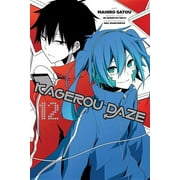 Kagerou Daze Manga: Kagerou Daze, Vol. 12 (manga) (Series #12) (Paperback)