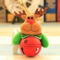 thumbnail image 1 of Adornos Navideños de Un Adorable Muñeco de Nieve Anciano, 1 of 6