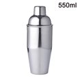 thumbnail image 1 of Coctelera 550 / 750ml, mezclador de barshaker de acero inoxidable, juego de barman, accesorios para familias, bares, fiesta de Navidad, batido de bebida de whisky Martini Afortunado Sencillez, 1 of 5