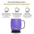 thumbnail image 2 of Nextmug - Temperature-Controlled, Self-Heating Coffee Mug (Violet - 14 Oz.), 2 of 5