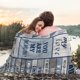 thumbnail image 3 of LHSHID Husband Gifts Blanket Gifts for Husband/Him Blanket Anniversary Birthday Gifts for Husband Husband Birthday Gifts from Wife Husband Birthday Gift Ideas Best Husband Gifts for Men 30"x40", 3 of 7
