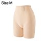 thumbnail image 2 of Pantalones cortos ajustados sin costuras de cintura alta para mujer con esquinas planas y leggings para adelgazar los muslos (color de piel), 2 of 5